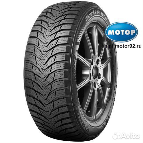 Kumho WinterCraft SUV Ice WS31 235/70 R16