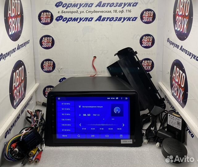 Шгу на Opel Mokka 1 2012 - 2016 Android