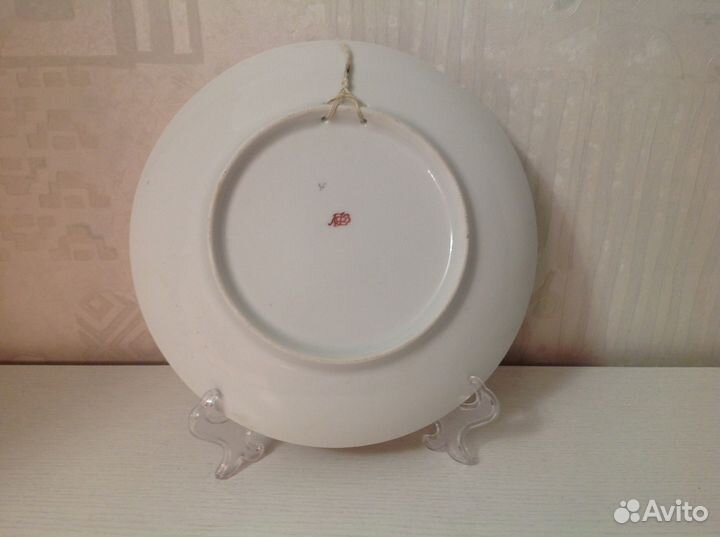 Тарелка декоративная