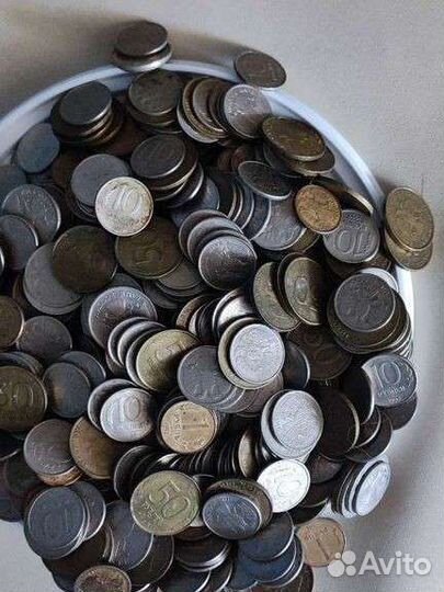 Монеты России 1992-1993 г