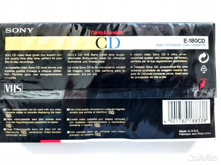 Видеокассета VHS Sony E-180 CD в упаковке, новая