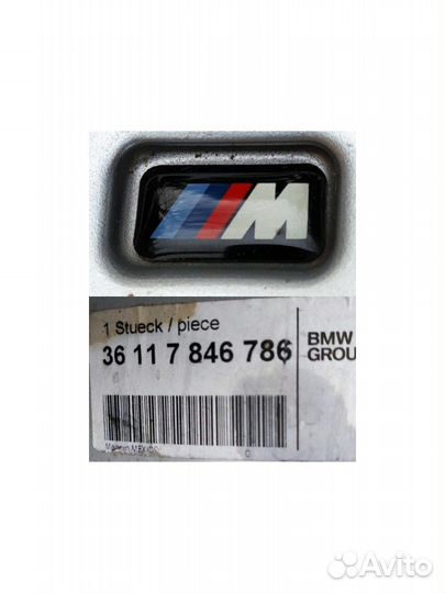 4 шт дисковое колесо R19 BMW X5 F15 M пакет