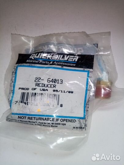 Переходник Mercury 22-64013