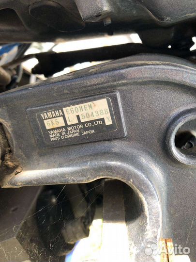 Продаём катер