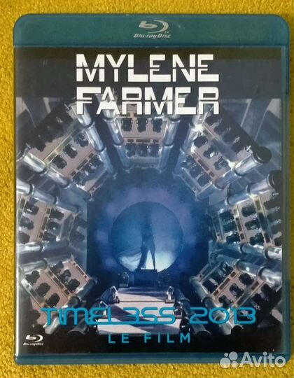 Концерт Милен Фармер. Издание на Blu-ray