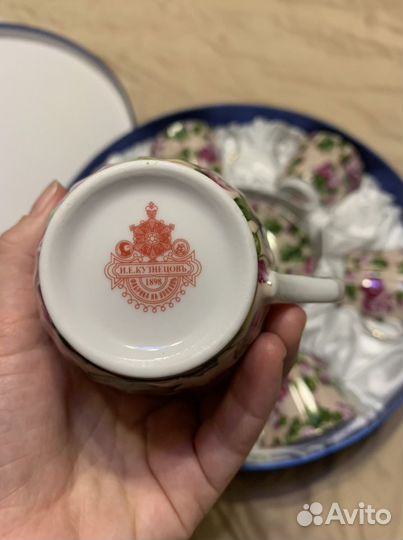 Сервиз чайный И.Е.Кузнецов