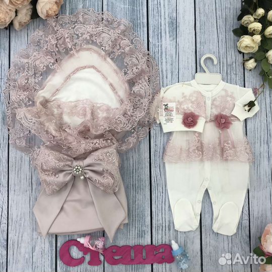 Комплекты на выписку для девочки новые