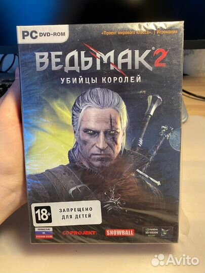 Ведьмак 2 коллекционное издание