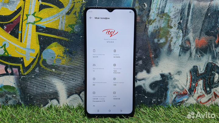 Itel A70, 3/128 ГБ