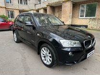 BMW X3 2.0 AT, 2012, 285 000 км, с пробегом, цена 1 340 000 руб.