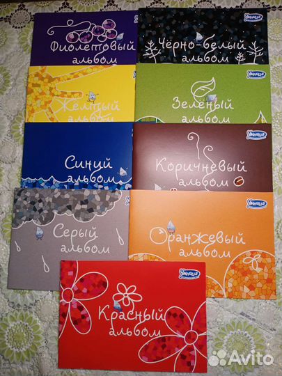 Обучающий набор Умница 