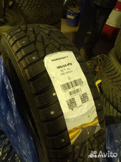 Nordman 7 185/65 R15 30Q