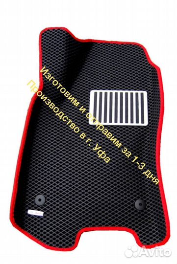 Коврики EVA Honda с бортами Ева