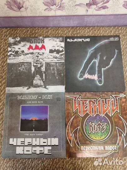 Винил Мелодия Рок