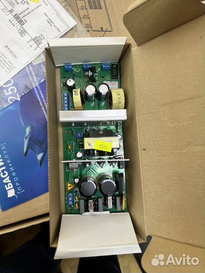 Источник бесперебойного питания