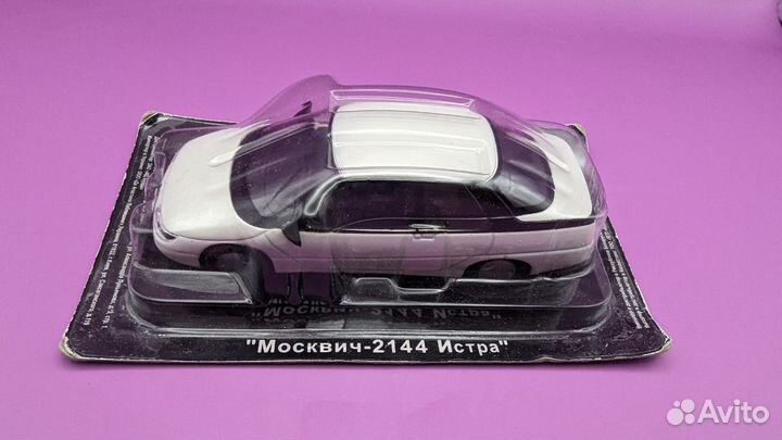 Москвич-2144 Истра (1:43, deAgostini)