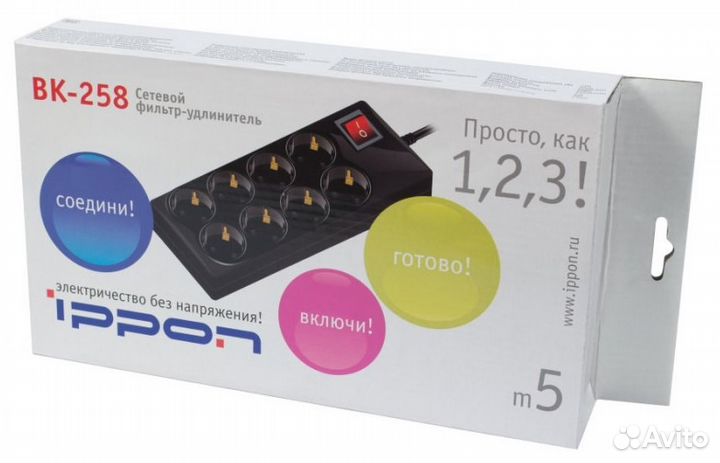 Сетевой фильтр Ippon BK-238