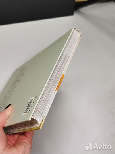 Едим дома Круглый год Юлия Высоцкая книга рецептов