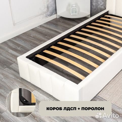 Кровать односпальная