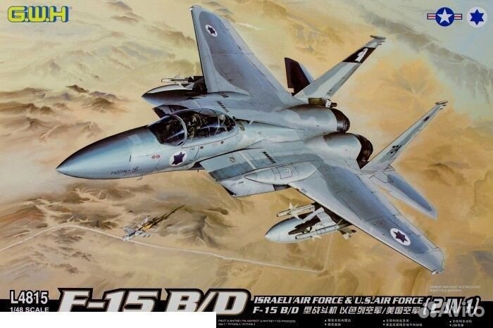 Сборная модель самолета Great Wall L4815 1/48