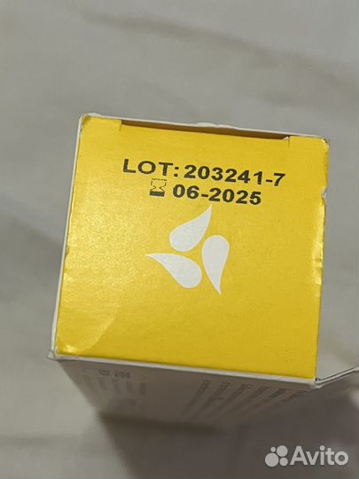 Крем пурелан медела новый