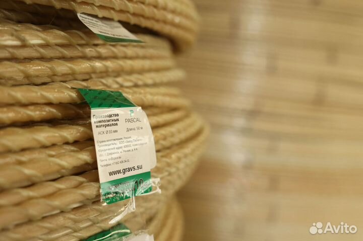 Стеклокомпозитная лёгкая армтура с завода завод Pa