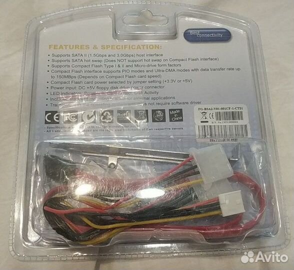 Новый переходник Espada с CF на SATA