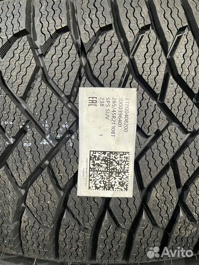 Maxxis Premitra Ice 5 SUV / SP5 265/45 R21 108T