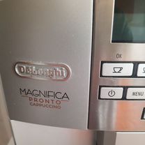 Кофемашина delonghi magnifica