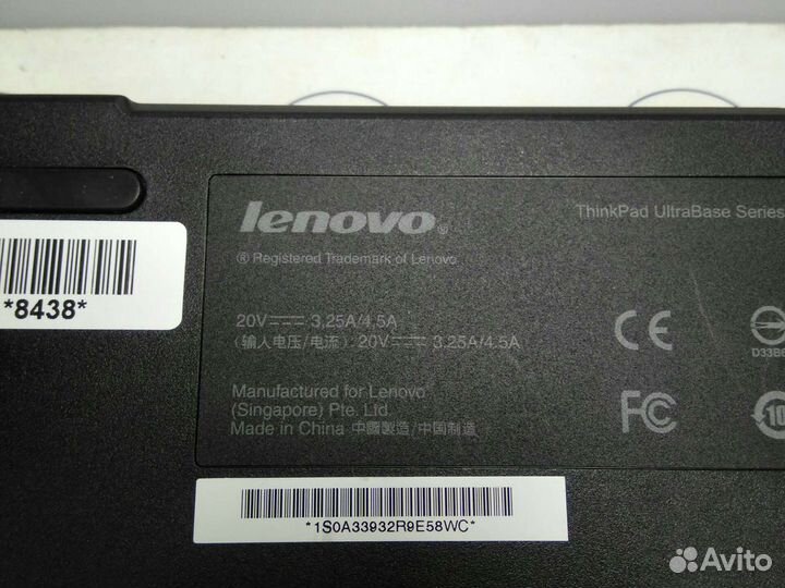 Док станция Lenovo ThinkPad UltraBase series 3
