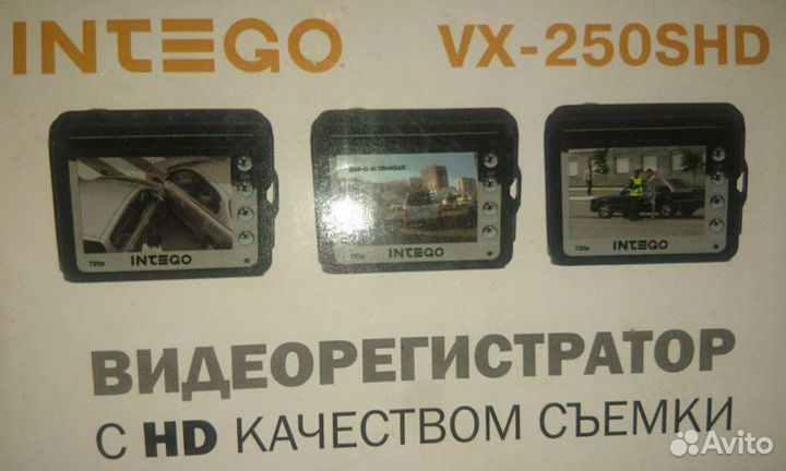 Видеорегистратор intego VX-250SHD