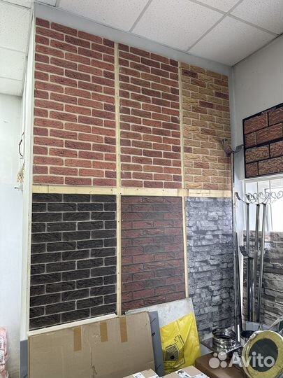 Плита огнеупорная 1200х600мм