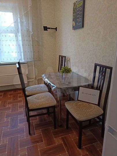 2-к. квартира, 51 м², 2/5 эт.