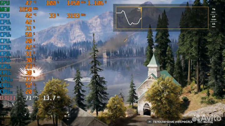 Компьютер для стримов игр i7