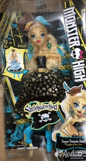 Кукла Монстер Хай Торалей