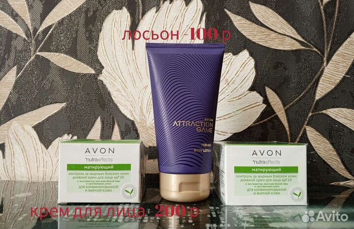 Гели, пена и шампуни Avon
