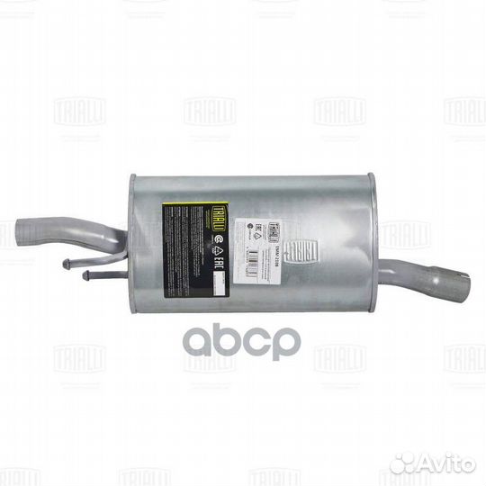 Глушитель для а/м Opel Corsa B (93) 1.2/1.4 ос