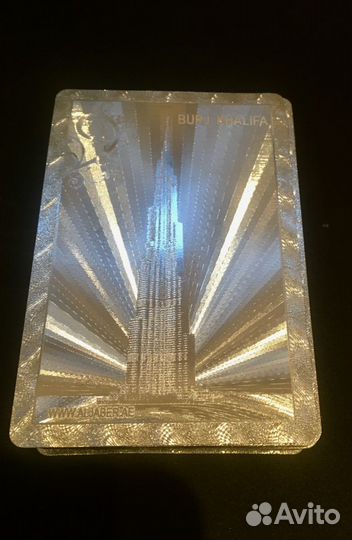 Игральные карты