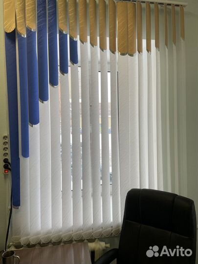 Жалюзи вертикальные