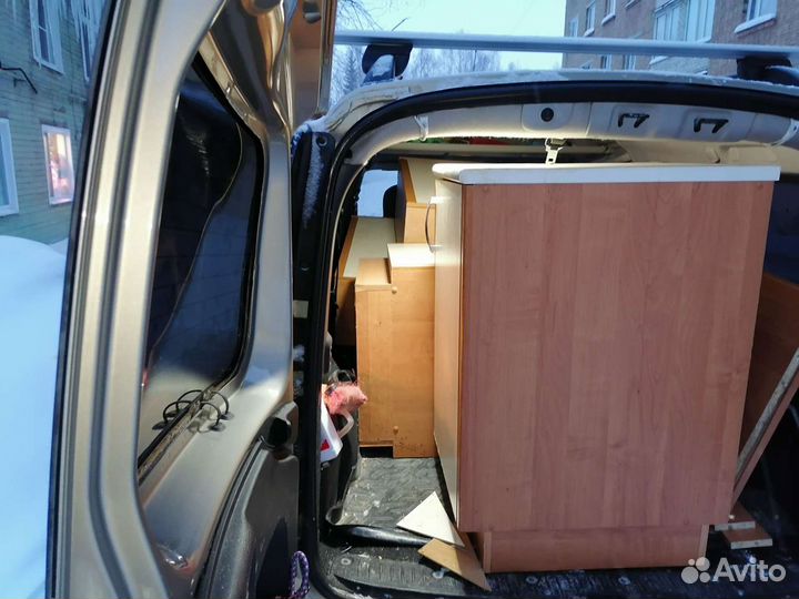 Грузоперевозки