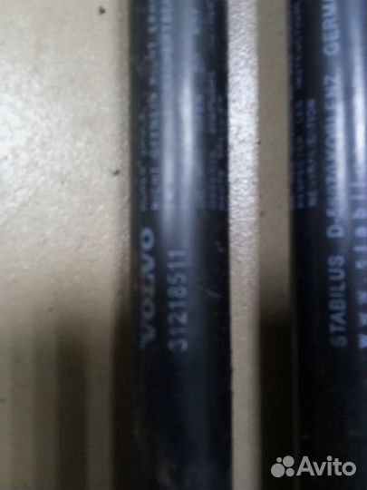 Амортизатор двери багажника Volvo Xc90 D5244T18