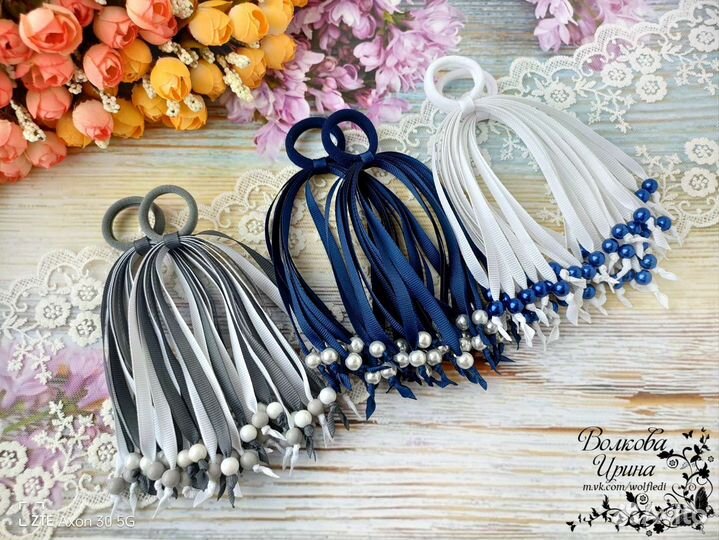 Резинки для волос с бусинами