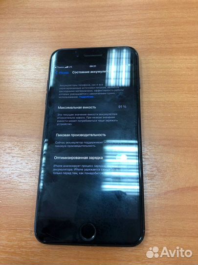 iPhone 7 Plus, 256 ГБ