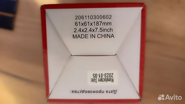 Принтер сканер копир