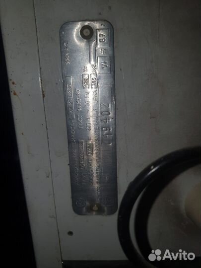 Холодильник бу Бирюса 6 кш -280