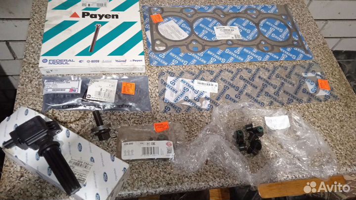 Запчасти на форд 2.0