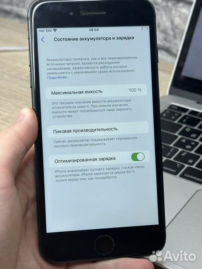 iPhone 8 plus 64gb черный