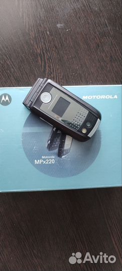 Motorola MPx220