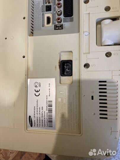 Телевизор samsung 19 дюймов