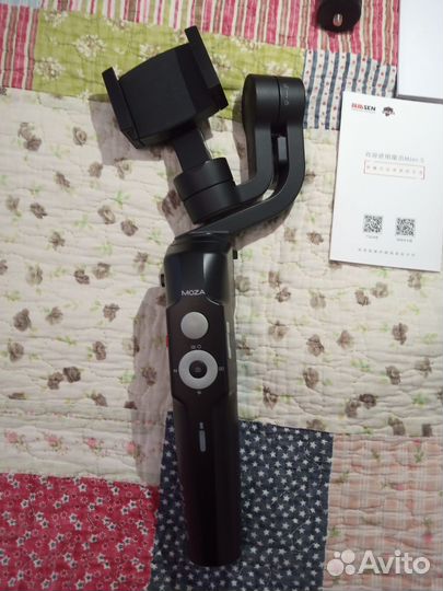 Стабилизатор для съемки